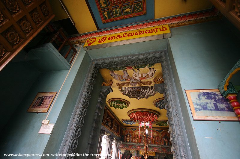 Sri Kailawasanathar, doorway