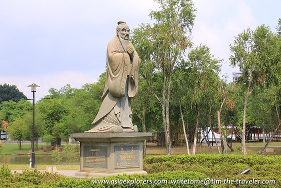 Statue of Confucius, Chinese Garden