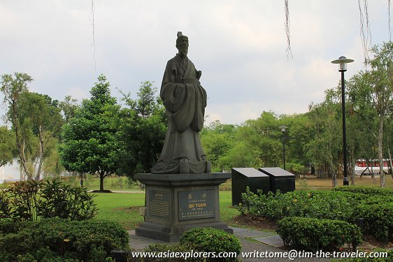 Statue of Qu Yuan, Chinese Garden