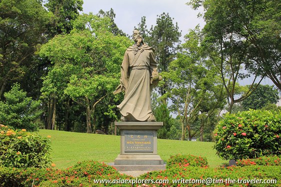 Statue of Wen Tianxiang, Chinese Garden