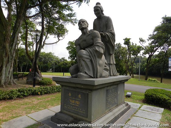 Statue of Yue Fei, Chinese Garden