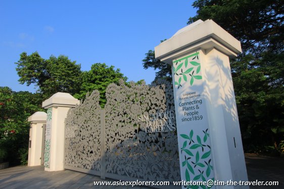 Tanglin Gate, Singapore Botanic Gardens