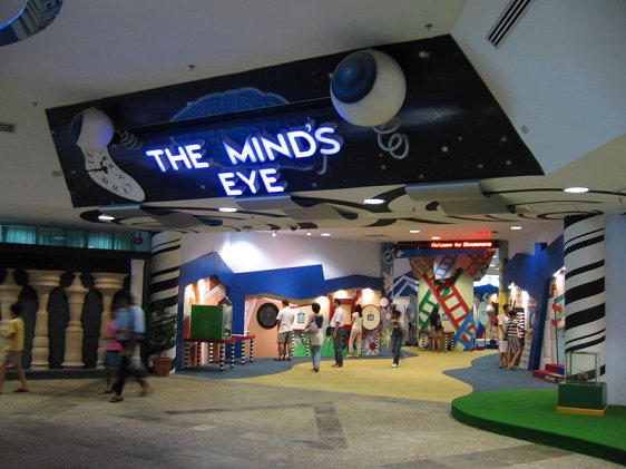 The Mind's Eye Gallery, Science Centre