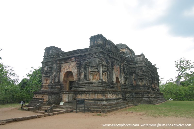 Thuparama, Polonnaruwa