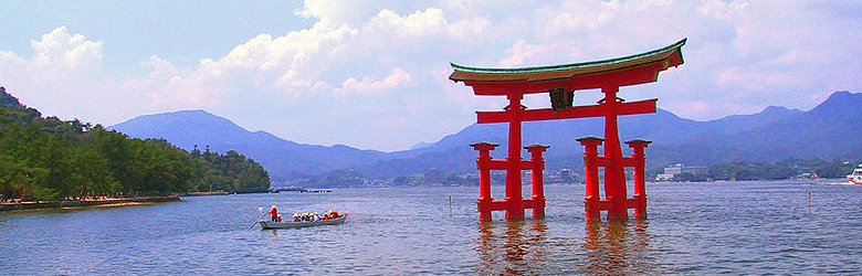 Torii of Itsukushima Shrine, Hiroshima Prefecture