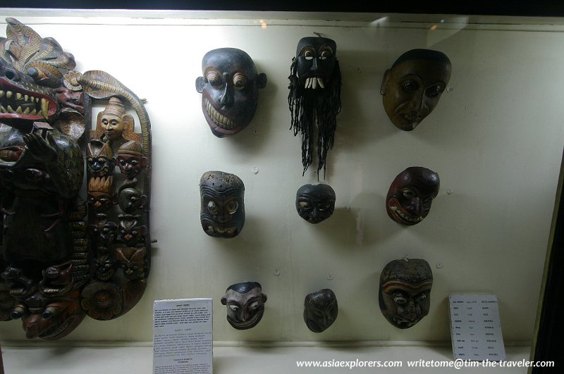 Tribal masks, National Museum