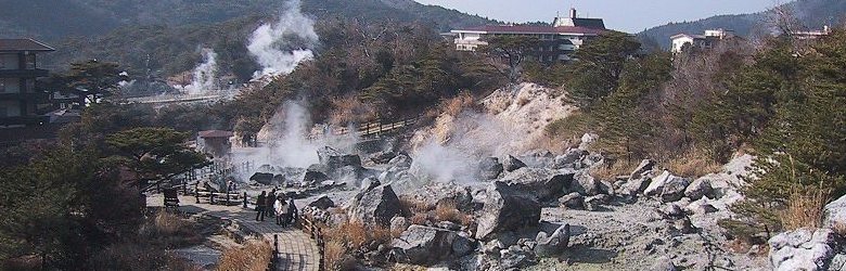 Unzen Jigoku ('Unzen Hell') hot steam area in Mount Unzen, Nagasaki Prefecture