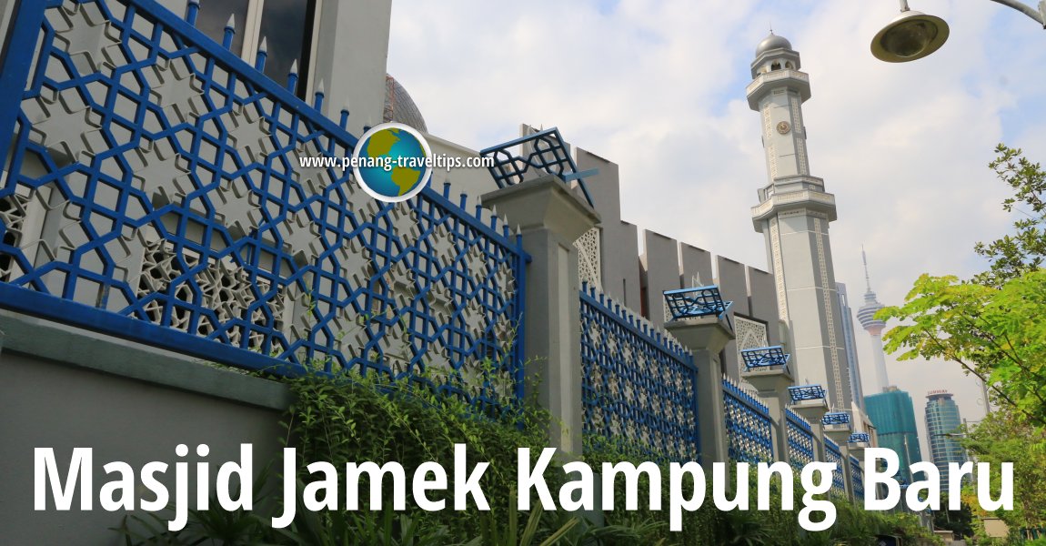 Masjid Jamek Kampung Baru, Kuala Lumpur