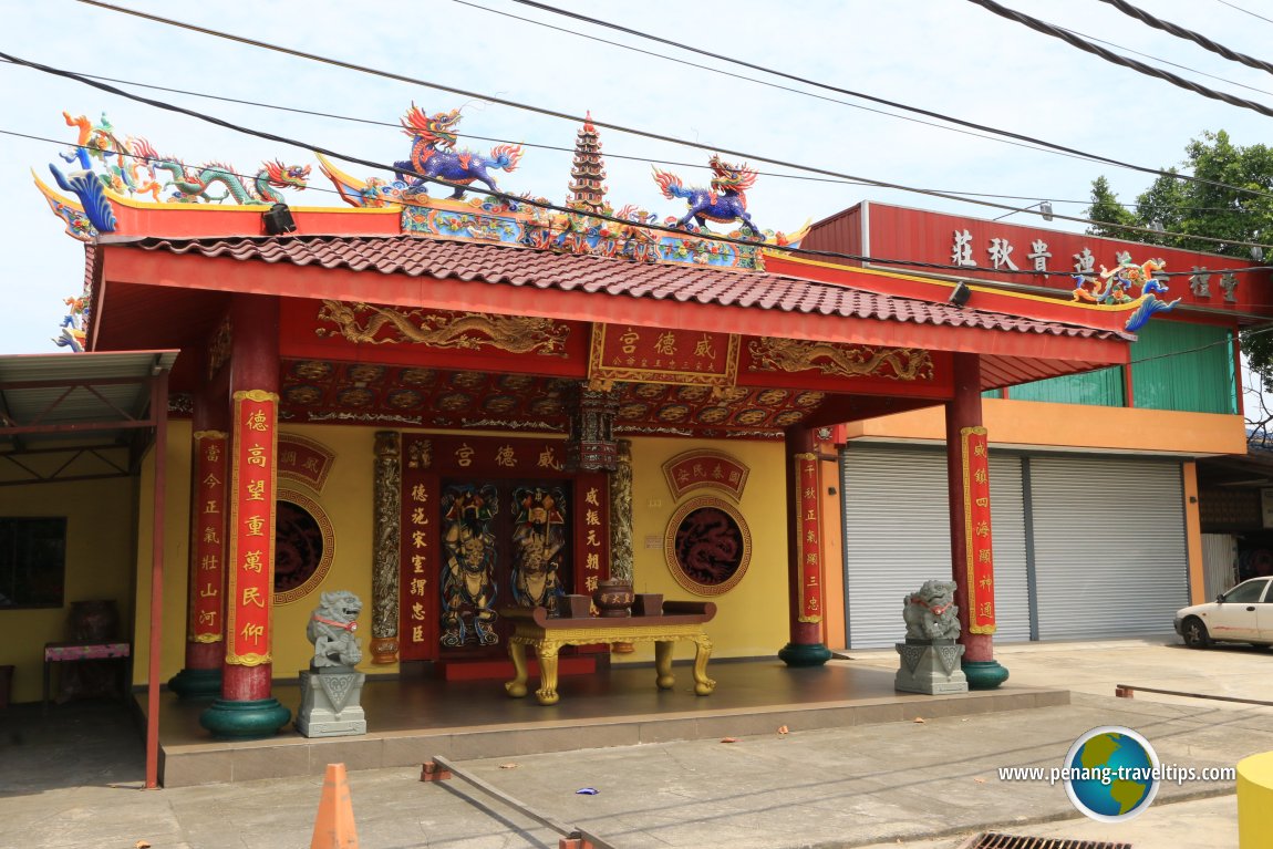 Wei De Gong Temple 威德宮, Pandamaran, Port Klang