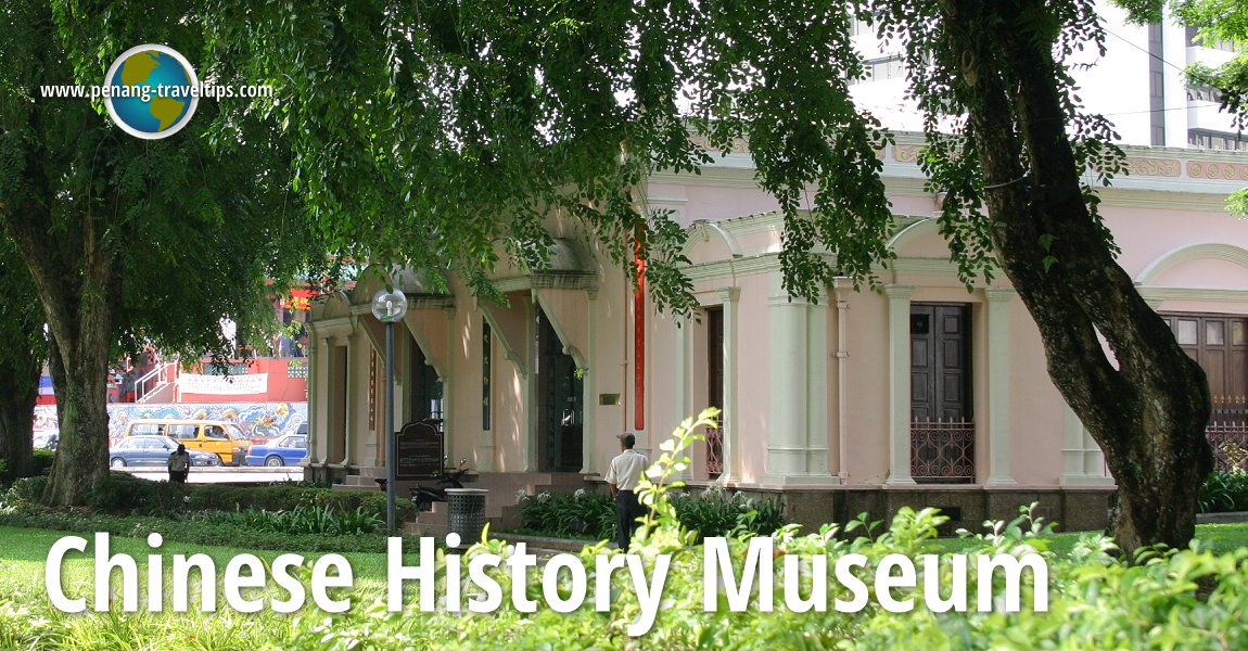 Chinese History Museum, Kuching
