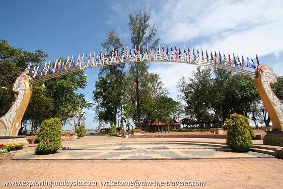 Dataran Shahbandar