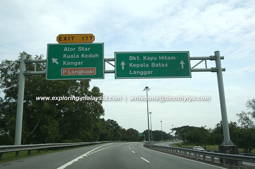 Exit 177, Alor Star South Interchange