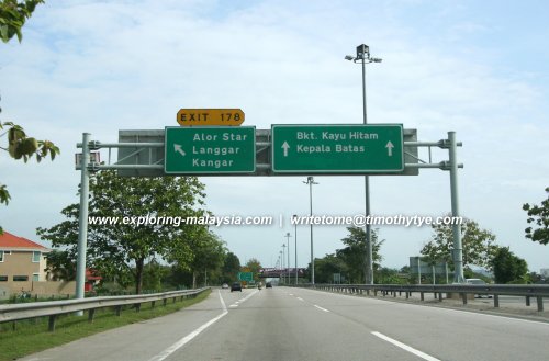 Exit 178, Alor Star North Interchange