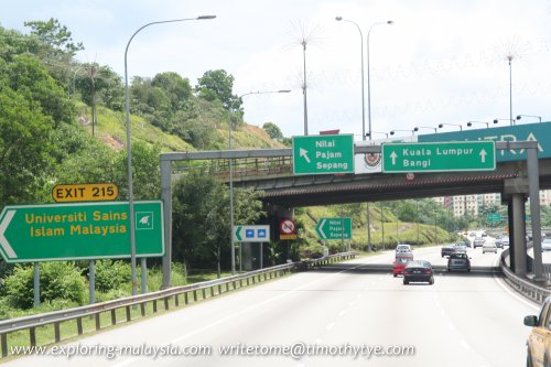 Exit 215: Nilai Interchange