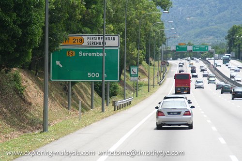 Exit 218: Seremban Interchange