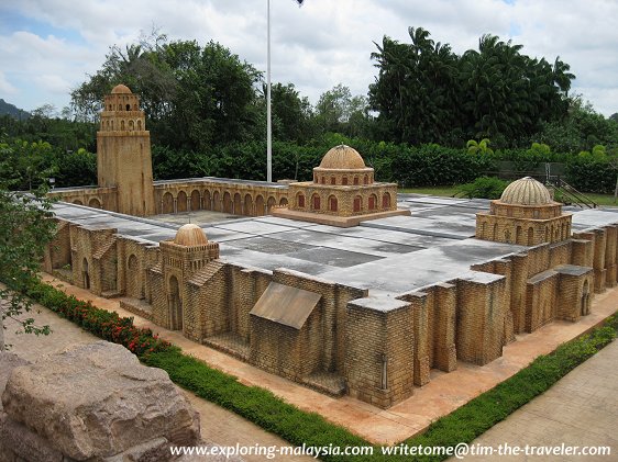 Replica of the Grand Mosque Sidi Uqba of Kairouan at Taman Tamadun Islam, Kuala Terengganu