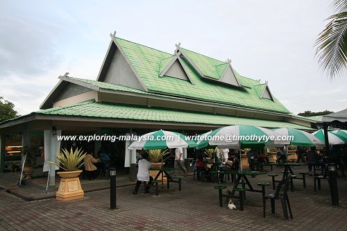 Gurun Rest Area