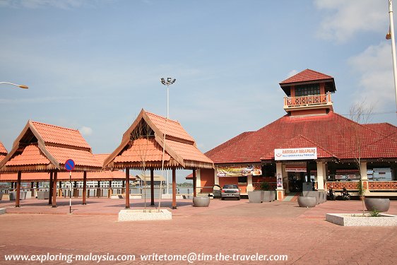 Restoran Terapung Puteri