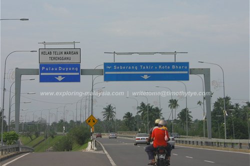 Pulau Duyong Interchange, Sultan Mahmud Bridge