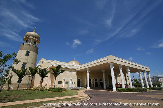 TTI Convention Centre, Kuala Terengganu