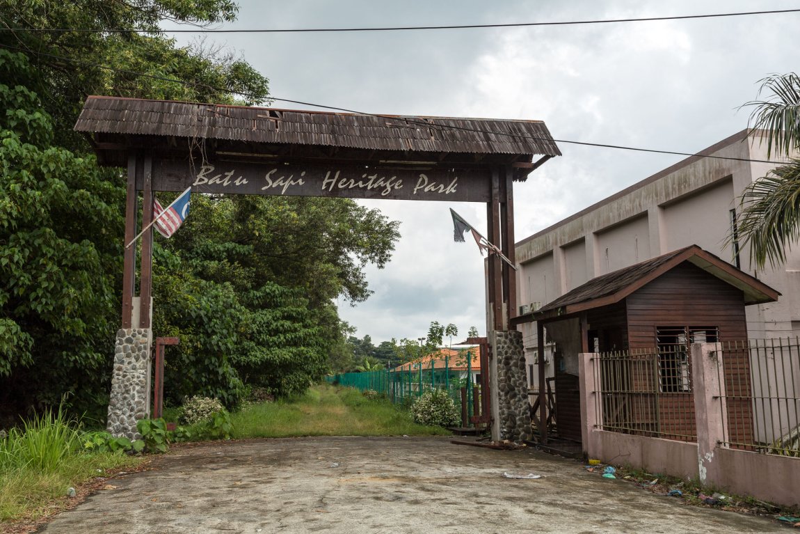 Pondok at entrance of Batu Sapi Heritage Park
