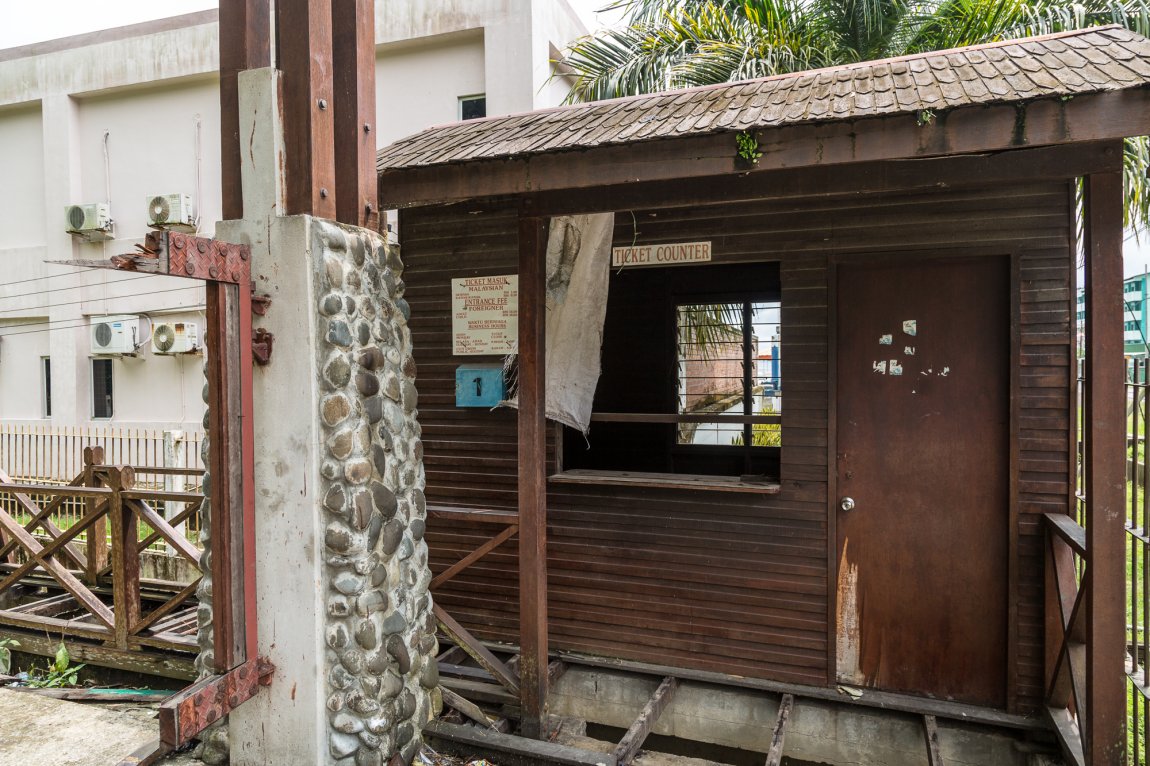 Pondok at entrance of Batu Sapi Heritage Park