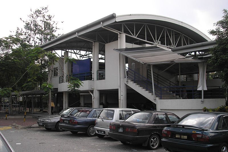 Cempaka LRT Station