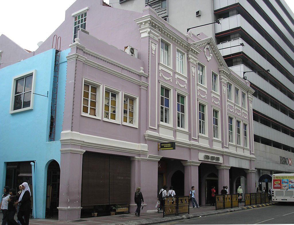 Central Market Annexe Building