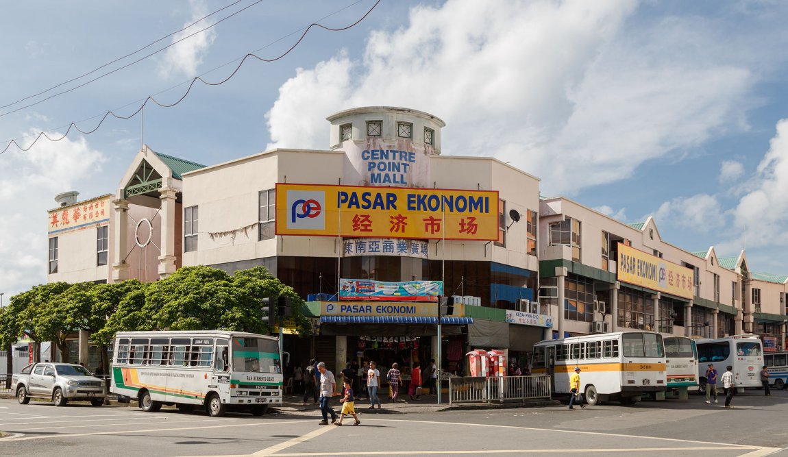 Centre Point Mall, Sandakan