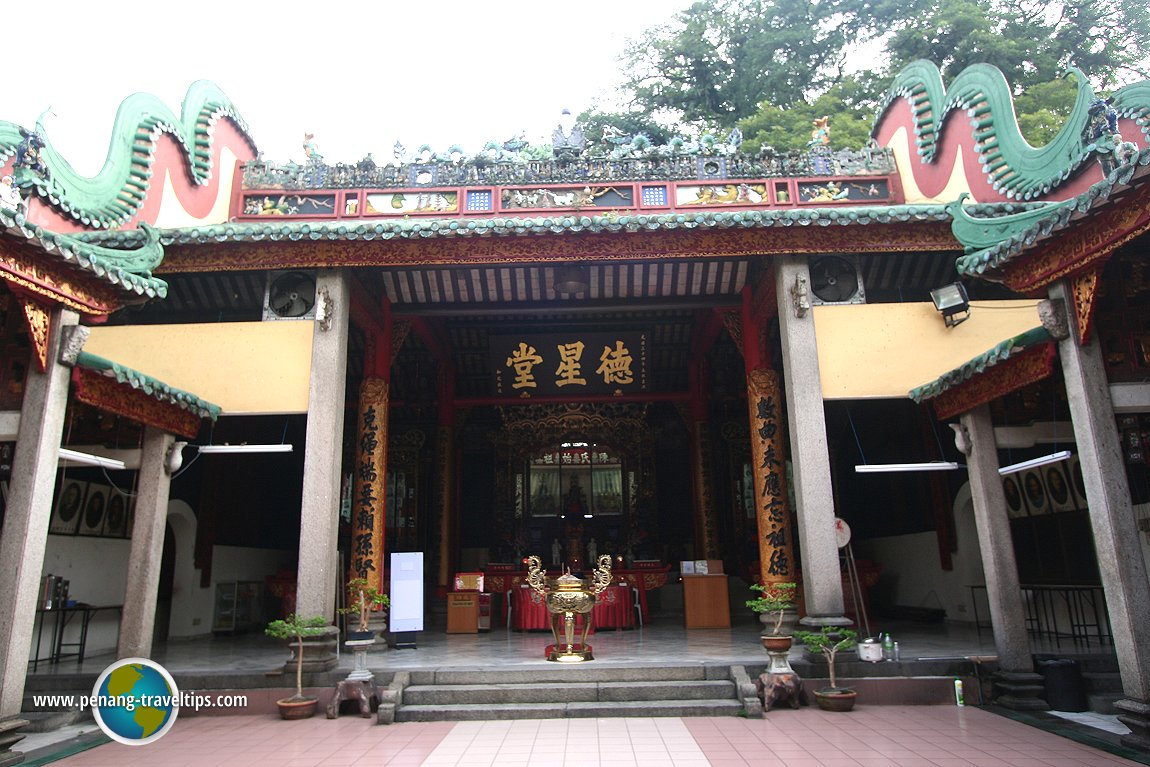 Chan Seh Shu Yuen Clan Association