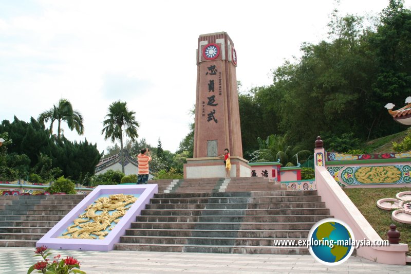 Chinese War Memorial