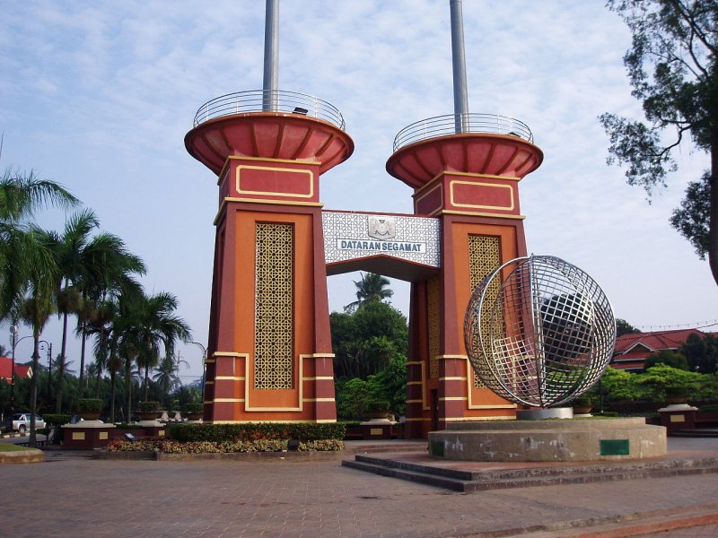 Dataran Segamat