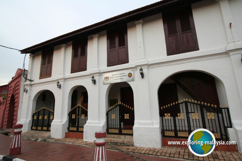 Department of Museums Malaysia