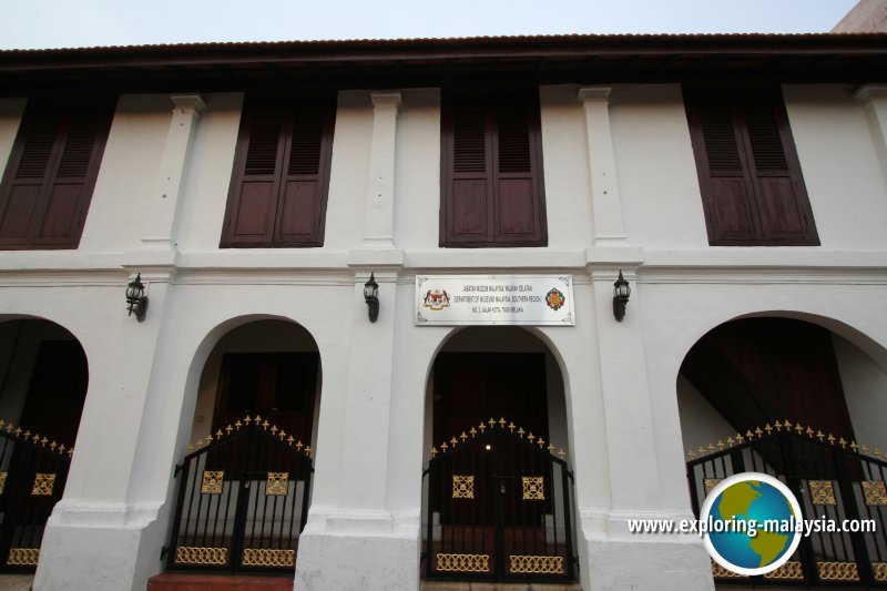 Department of Museums Malaysia