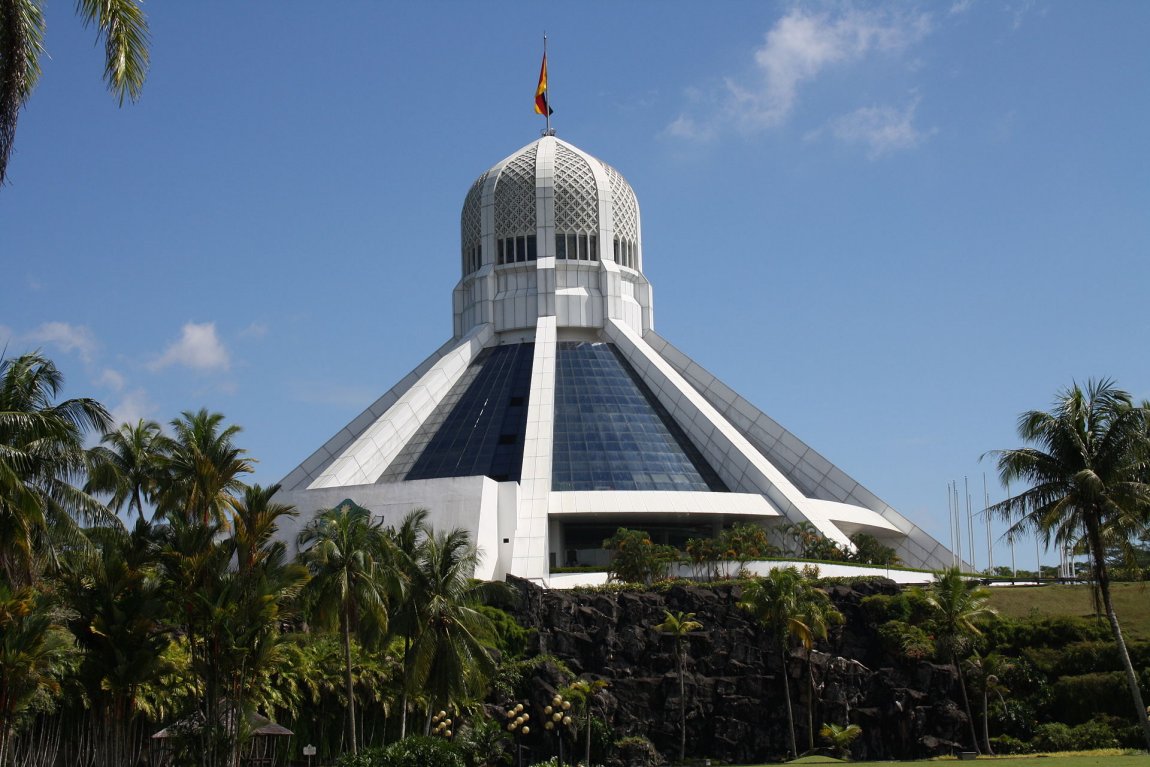 Dewan Bandaraya Kuching Utara Building