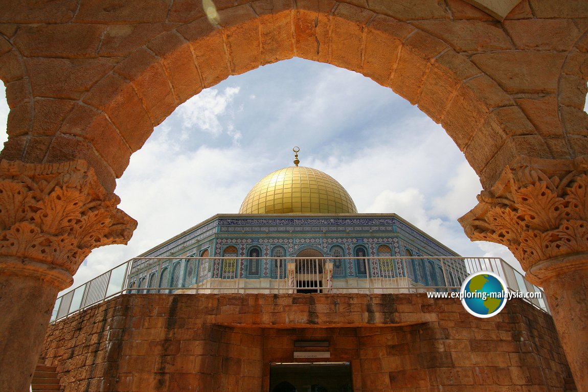 Replica of Dome of the Rock at Taman Tamadun Islam, Kuala Terengganu