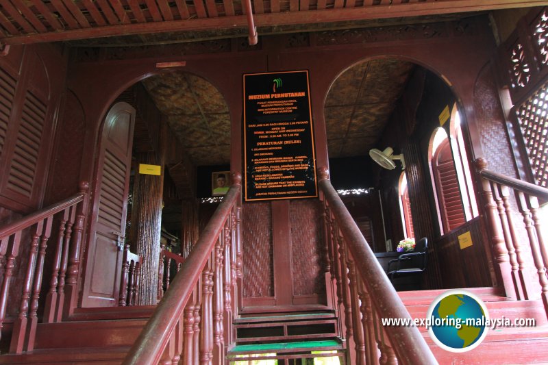 Entrance to Gunung Jerai Forestry Museum