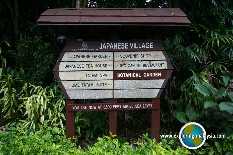 Japanese Village directional board