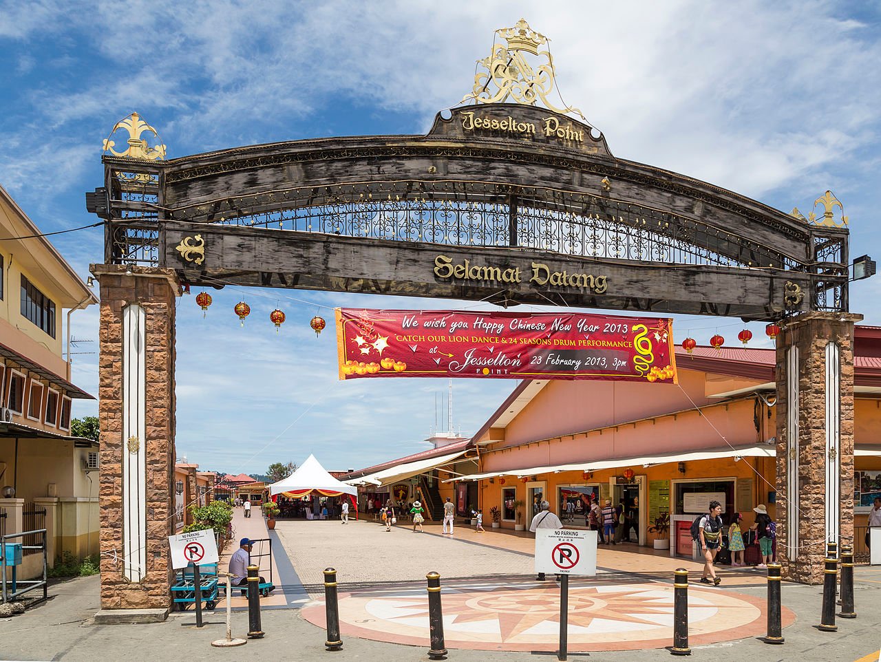 Grand arch of Jesselton Point