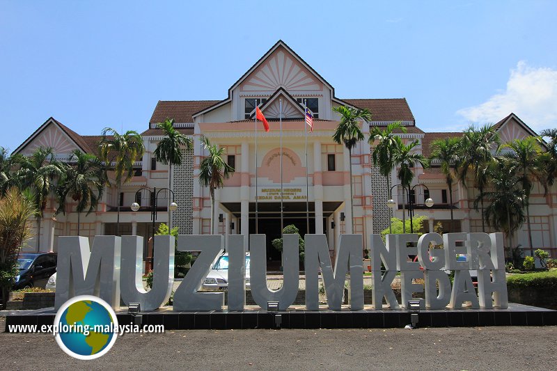 Kedah State Museum, Alor Setar