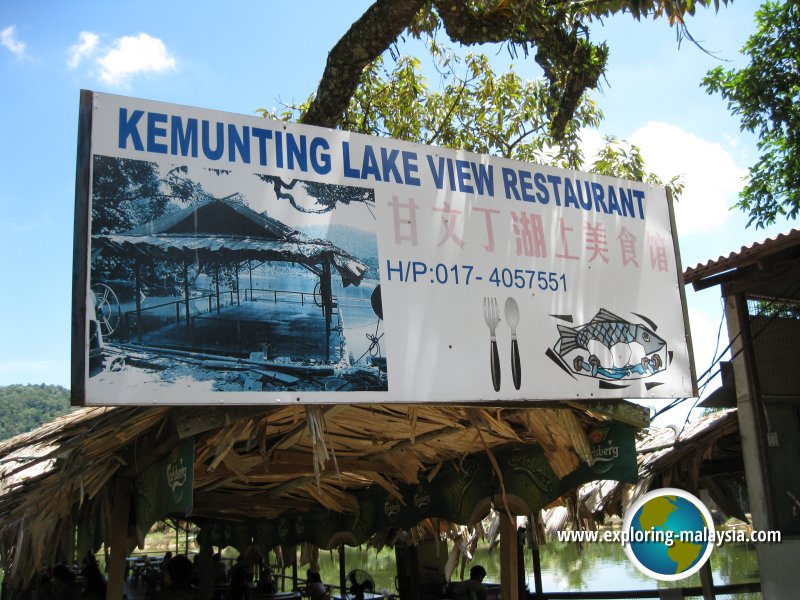 Kemunting Lake View Restaurant
