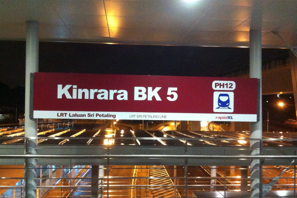 Kinrara BK5 LRT Station