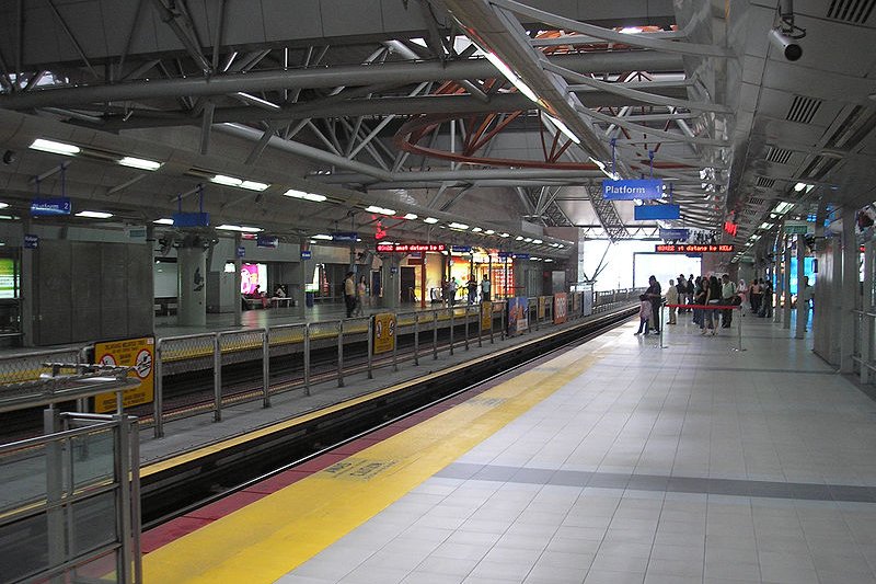 KL Sentral LRT Station