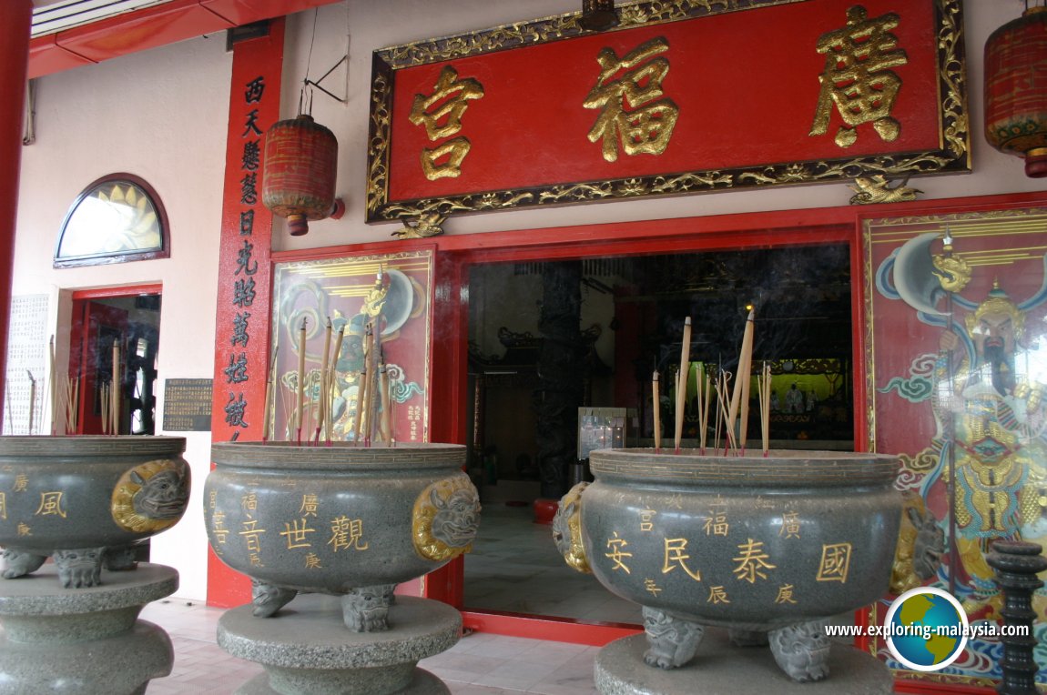 Kong Hock Keong Temple, Lumut