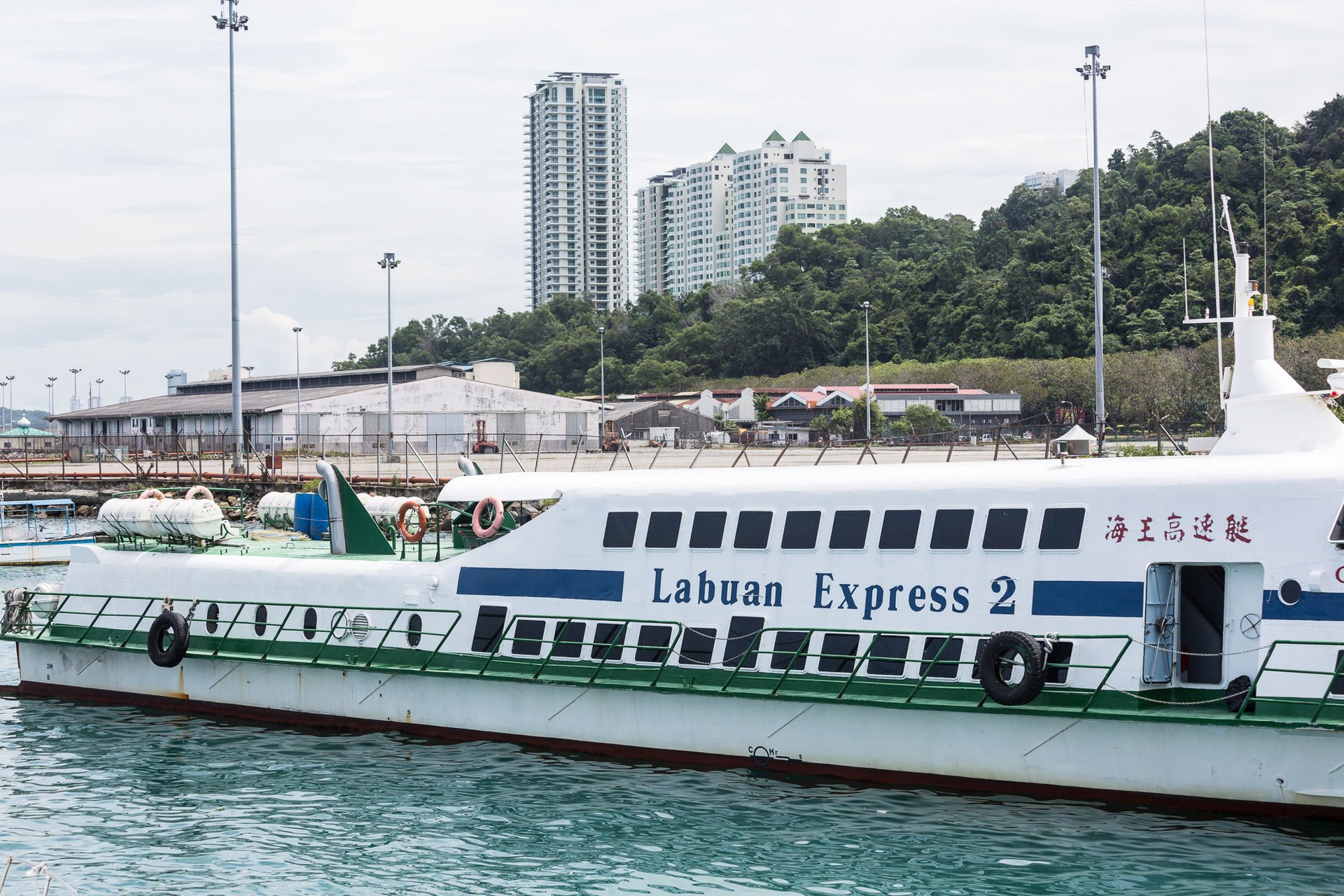 Labuan Express 2