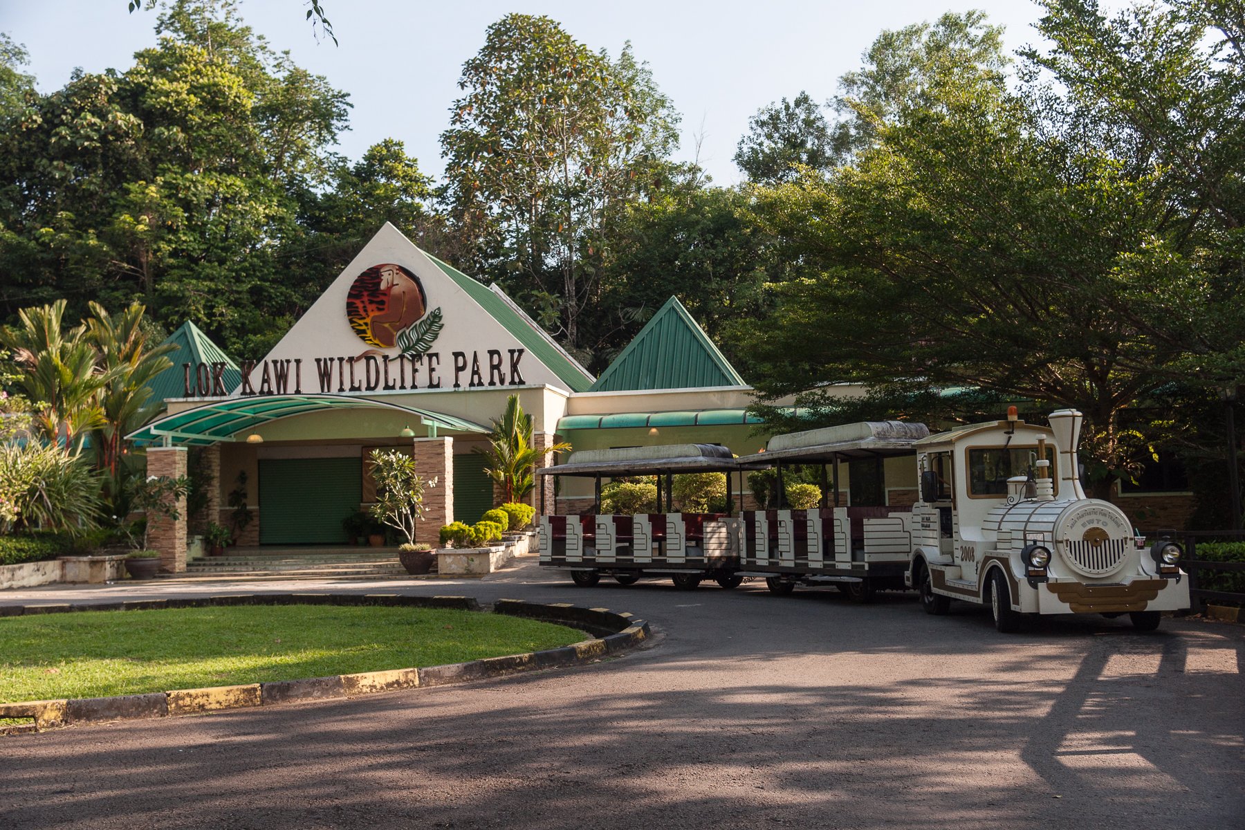 Lok Kawi Wildlife Park