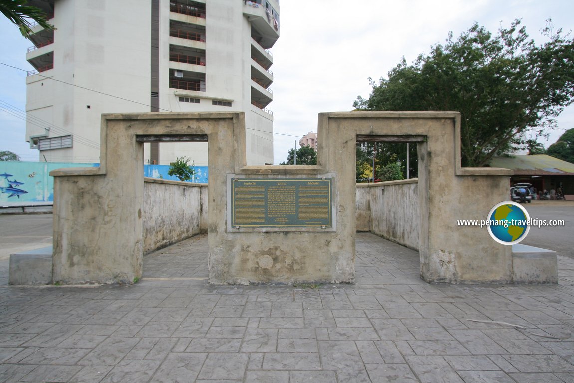 Low Tiey's Well, Kuala Terengganu