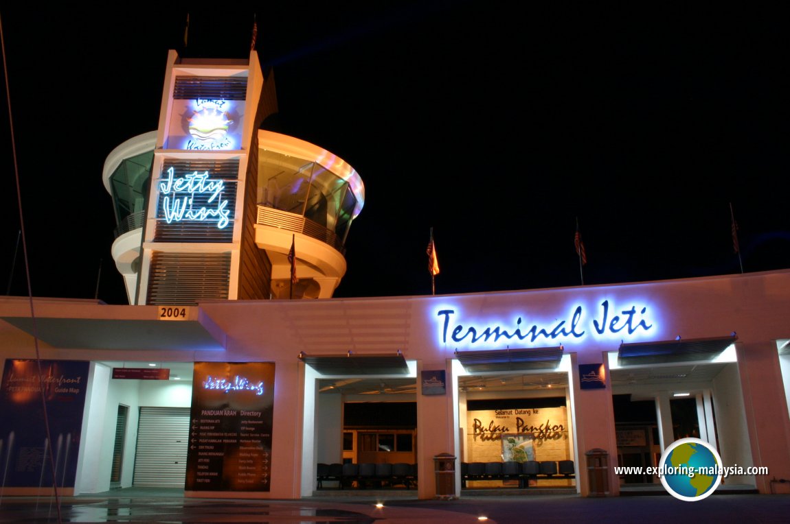 Lumut Ferry Terminal