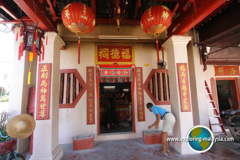 Lunas Tua Pek Kong Temple