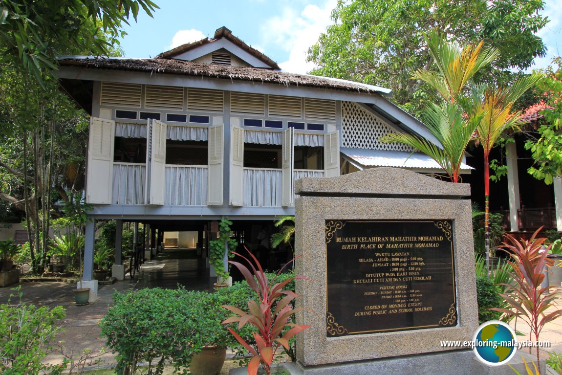 Tun Dr Mahathir Mohamad's Birthhouse